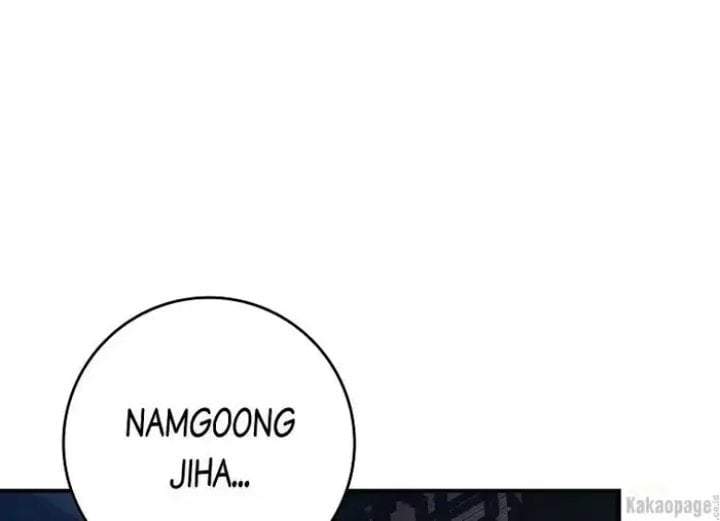 The Strongest Villainess Chapter 76