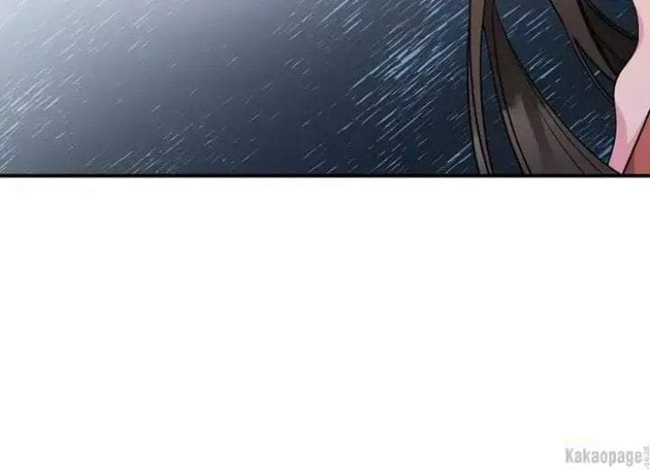 The Strongest Villainess Chapter 76