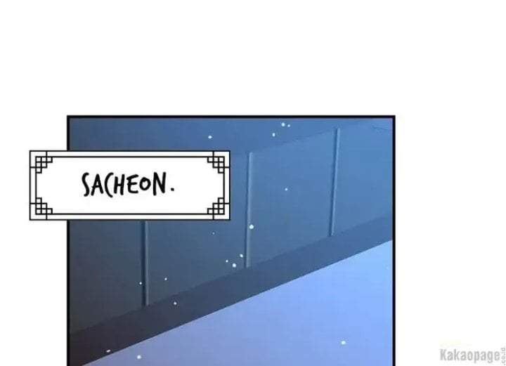 The Strongest Villainess Chapter 76