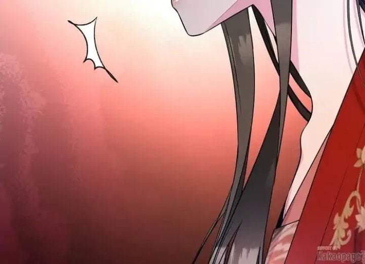 The Strongest Villainess Chapter 76