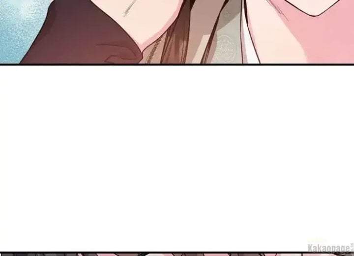 The Strongest Villainess Chapter 77