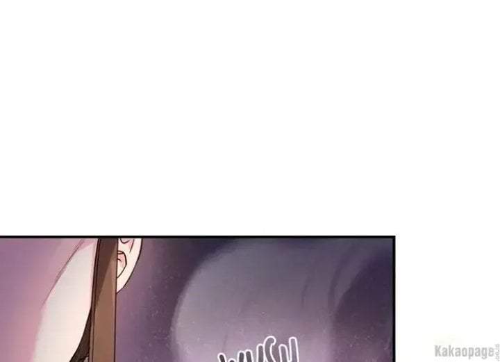 The Strongest Villainess Chapter 77