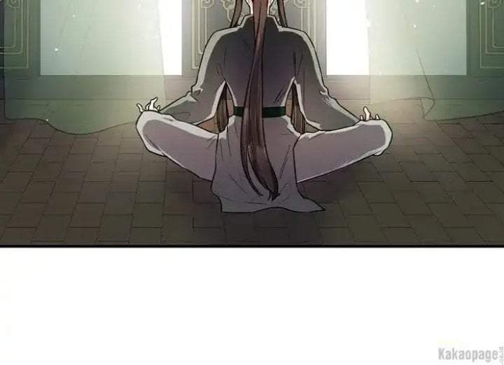 The Strongest Villainess Chapter 77