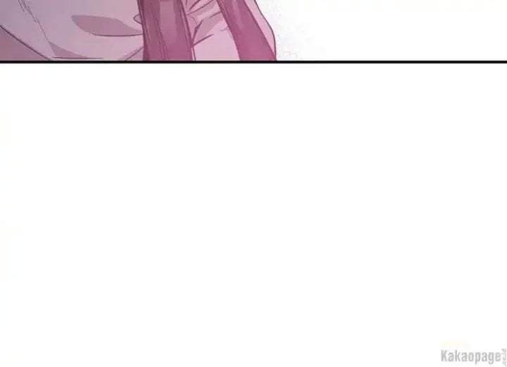 The Strongest Villainess Chapter 77
