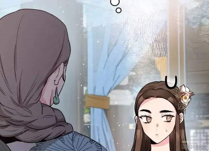 The Strongest Villainess Chapter 77