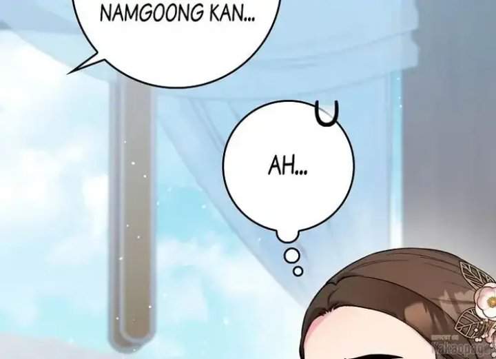 The Strongest Villainess Chapter 77