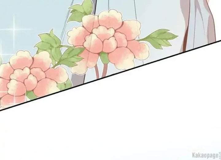 The Strongest Villainess Chapter 77