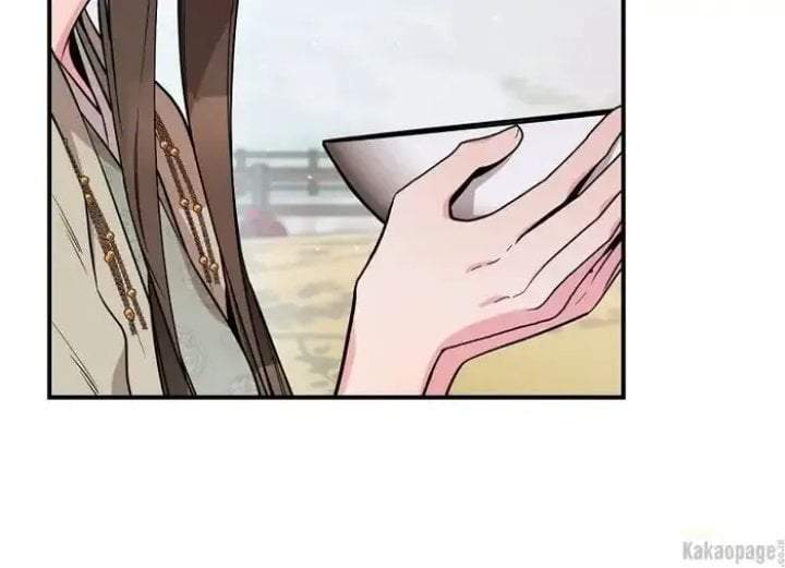 The Strongest Villainess Chapter 77