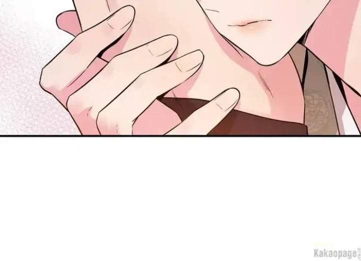 The Strongest Villainess Chapter 77