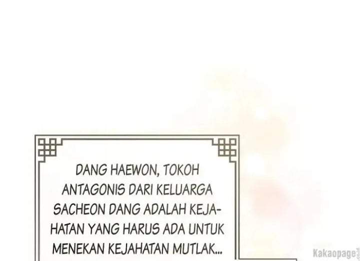 The Strongest Villainess Chapter 77