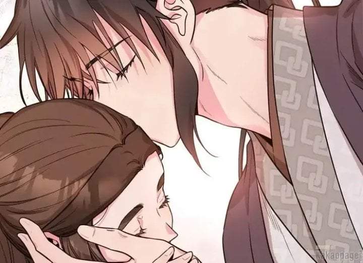 The Strongest Villainess Chapter 77