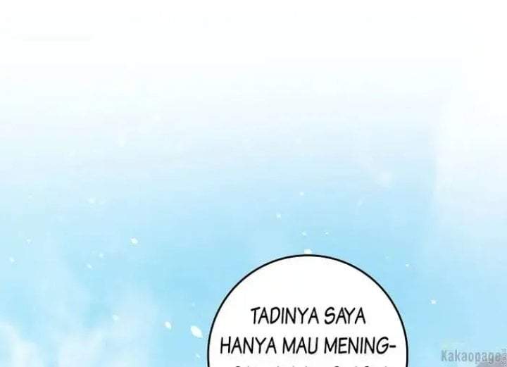 The Strongest Villainess Chapter 77