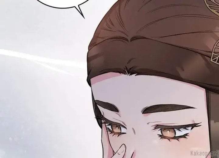 The Strongest Villainess Chapter 77
