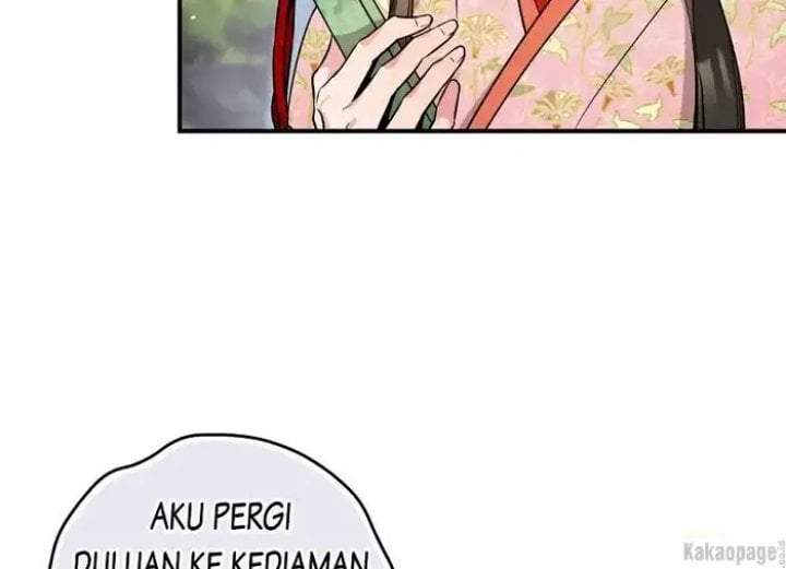 The Strongest Villainess Chapter 77