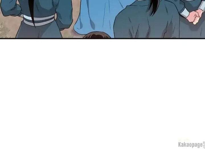 The Strongest Villainess Chapter 78