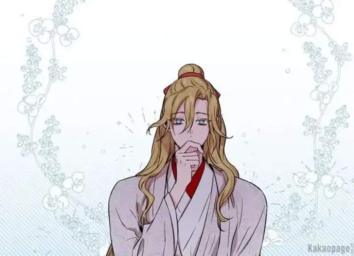 The Strongest Villainess Chapter 78
