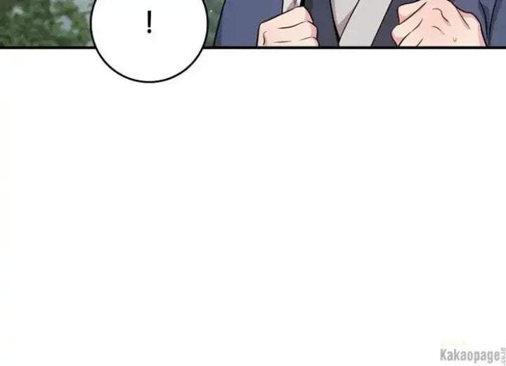 The Strongest Villainess Chapter 78
