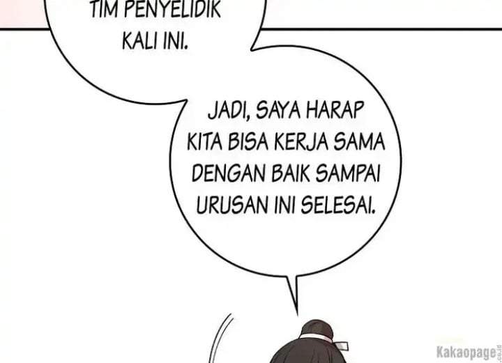 The Strongest Villainess Chapter 78