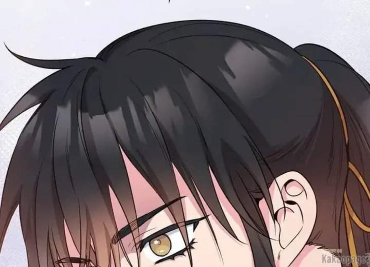 The Strongest Villainess Chapter 78