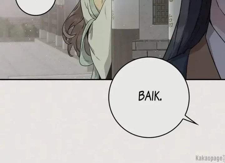 The Strongest Villainess Chapter 78