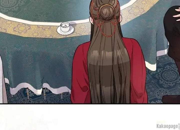 The Strongest Villainess Chapter 78