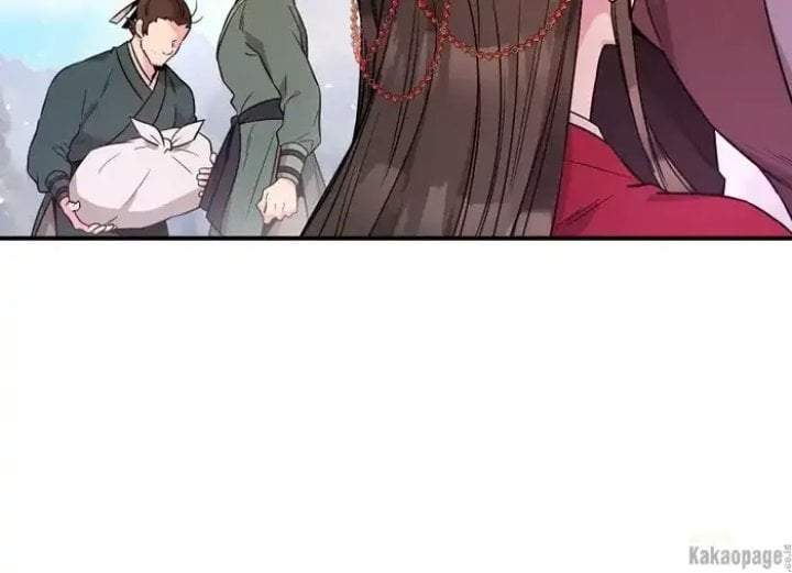 The Strongest Villainess Chapter 78