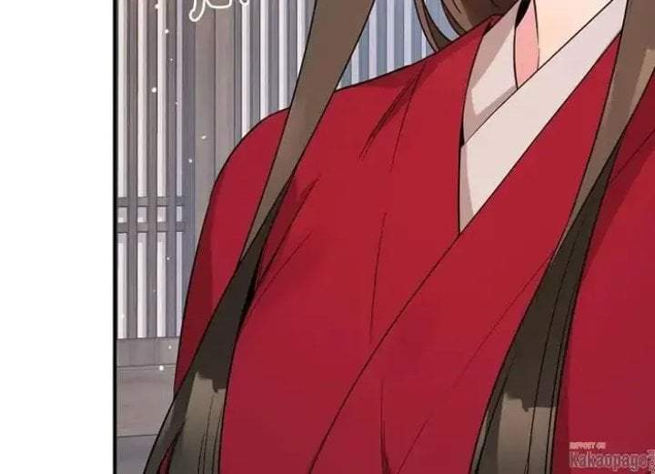 The Strongest Villainess Chapter 78