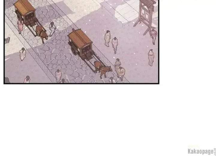 The Strongest Villainess Chapter 78