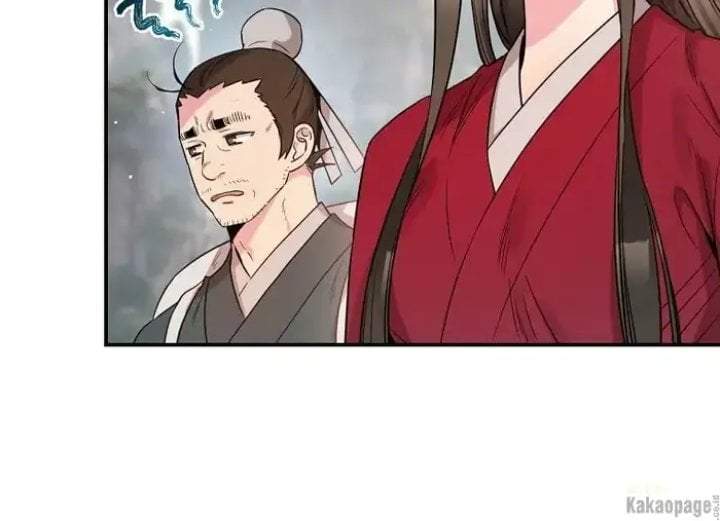 The Strongest Villainess Chapter 78