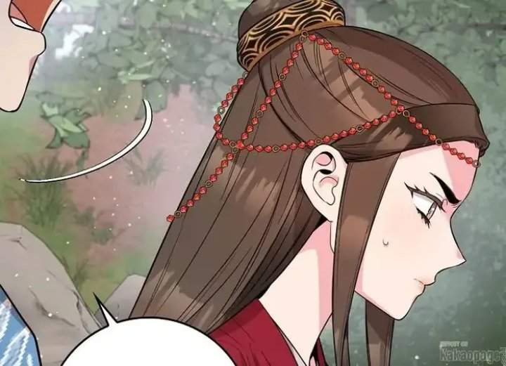 The Strongest Villainess Chapter 79