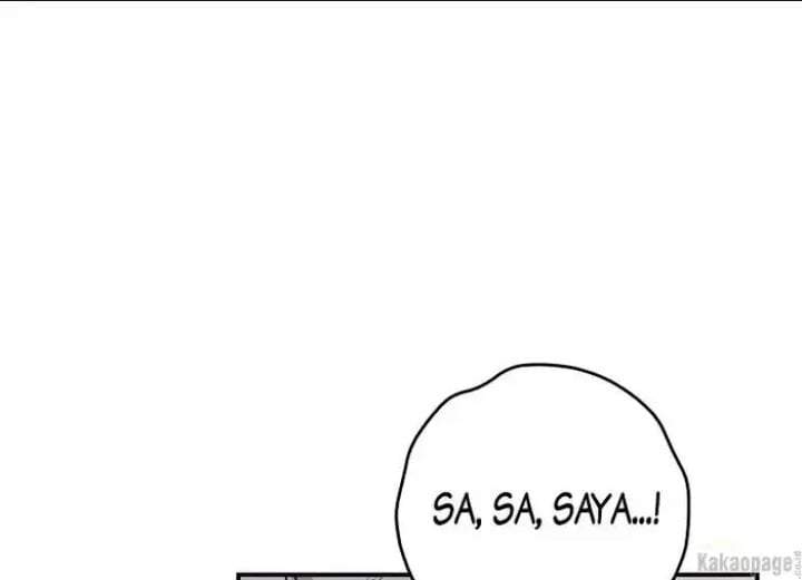 The Strongest Villainess Chapter 79