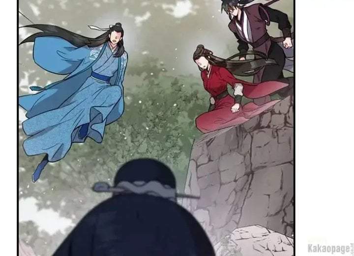 The Strongest Villainess Chapter 79