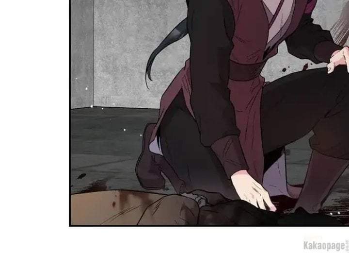 The Strongest Villainess Chapter 79
