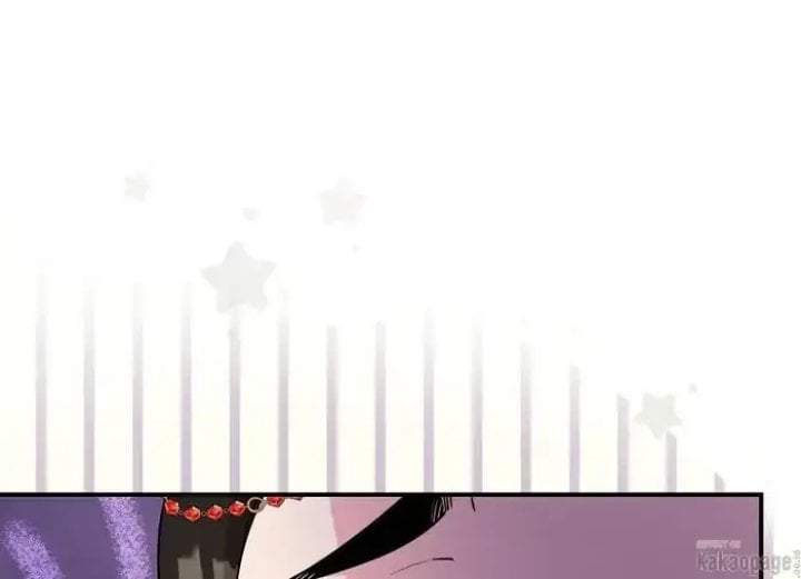 The Strongest Villainess Chapter 79