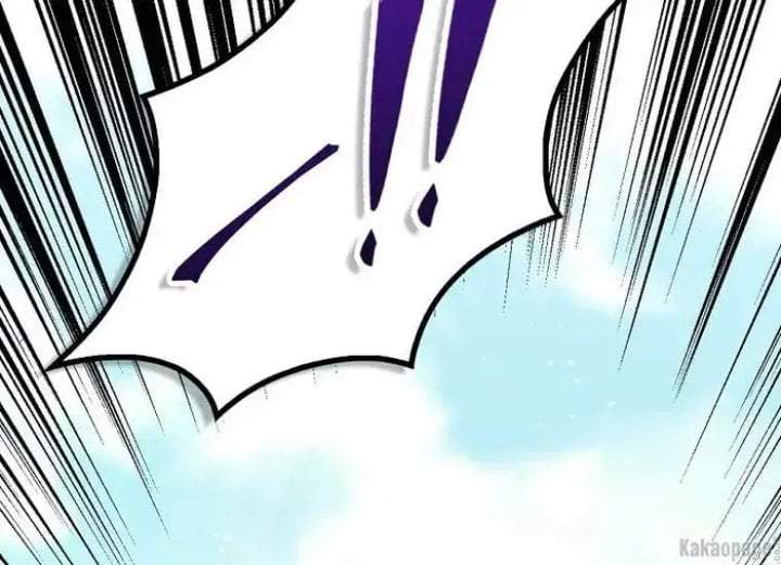 The Strongest Villainess Chapter 79