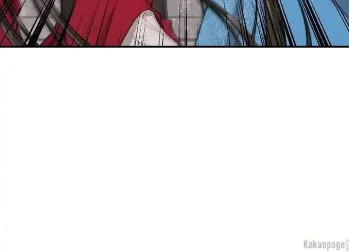 The Strongest Villainess Chapter 79