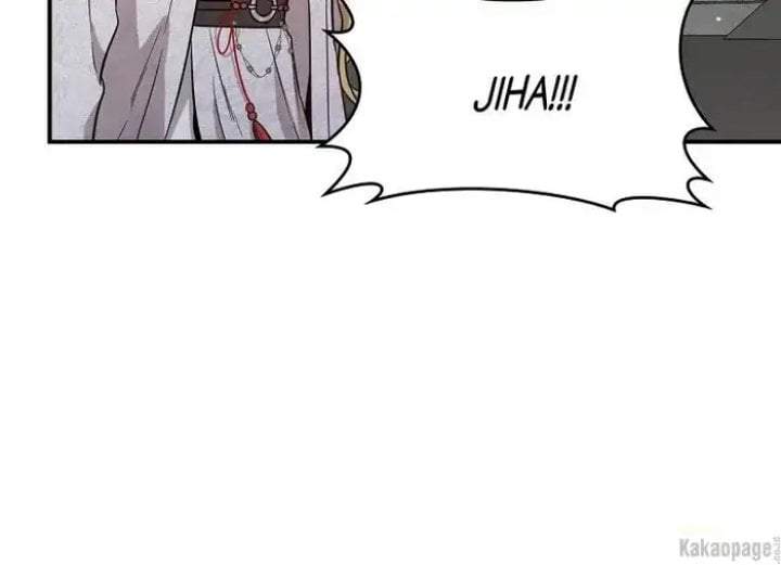 The Strongest Villainess Chapter 79