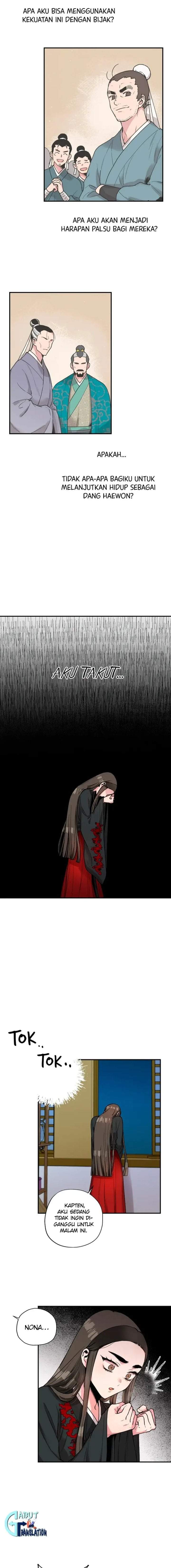 The Strongest Villainess Chapter 8