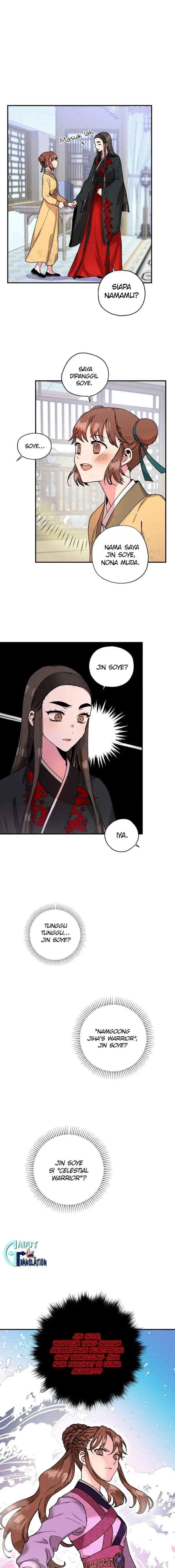 The Strongest Villainess Chapter 8
