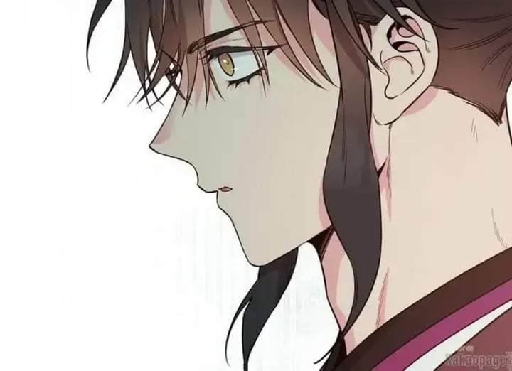 The Strongest Villainess Chapter 80