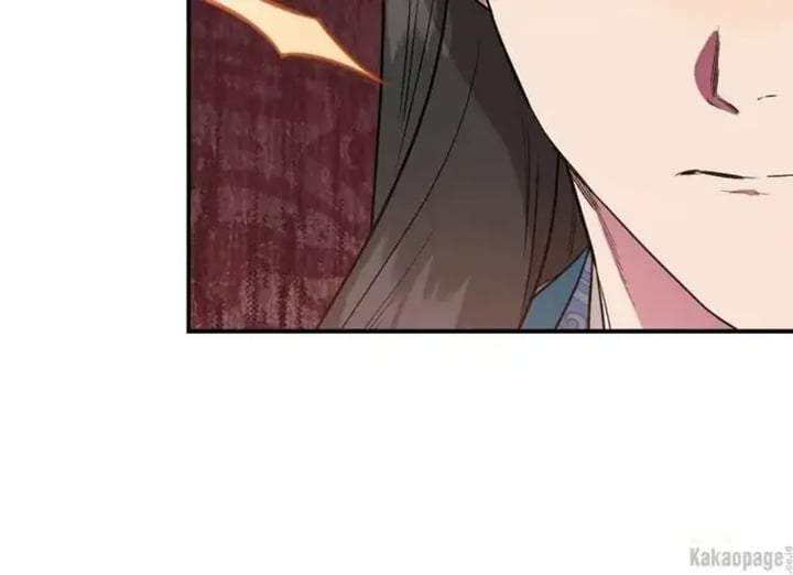 The Strongest Villainess Chapter 80