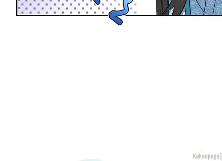 The Strongest Villainess Chapter 80