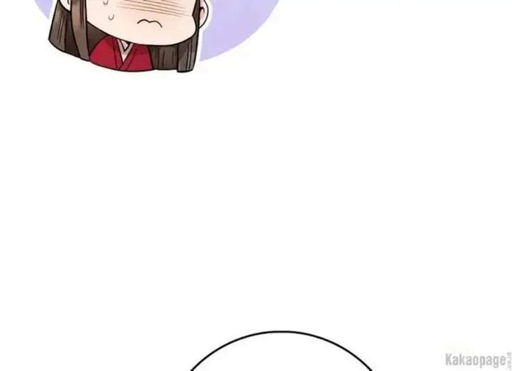 The Strongest Villainess Chapter 80