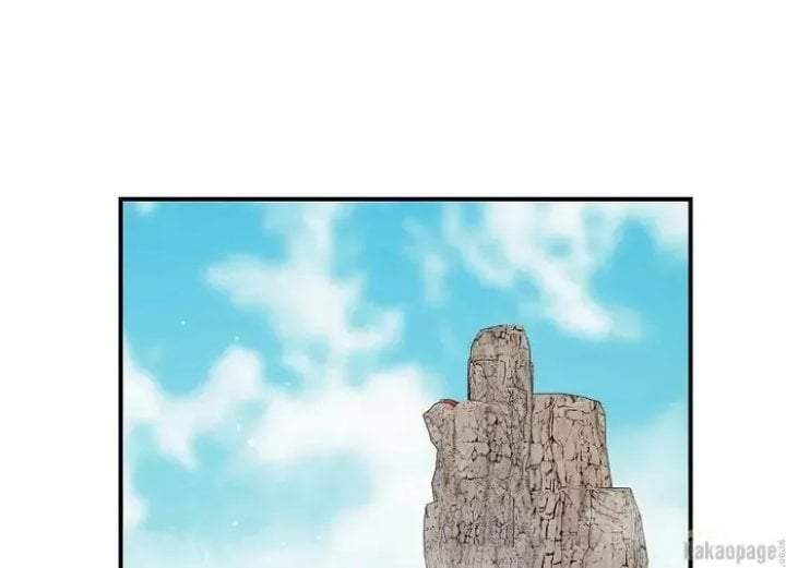 The Strongest Villainess Chapter 81