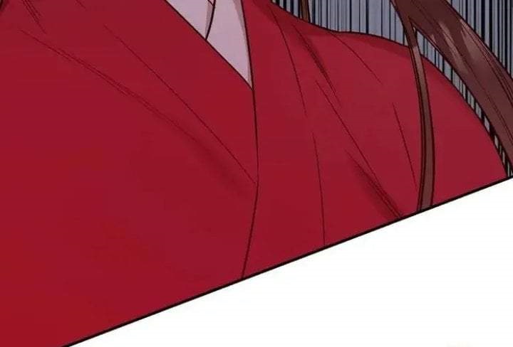 The Strongest Villainess Chapter 81