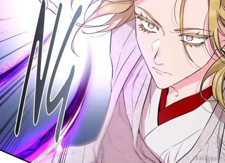 The Strongest Villainess Chapter 81