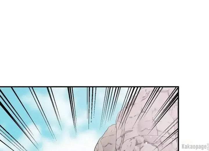 The Strongest Villainess Chapter 81