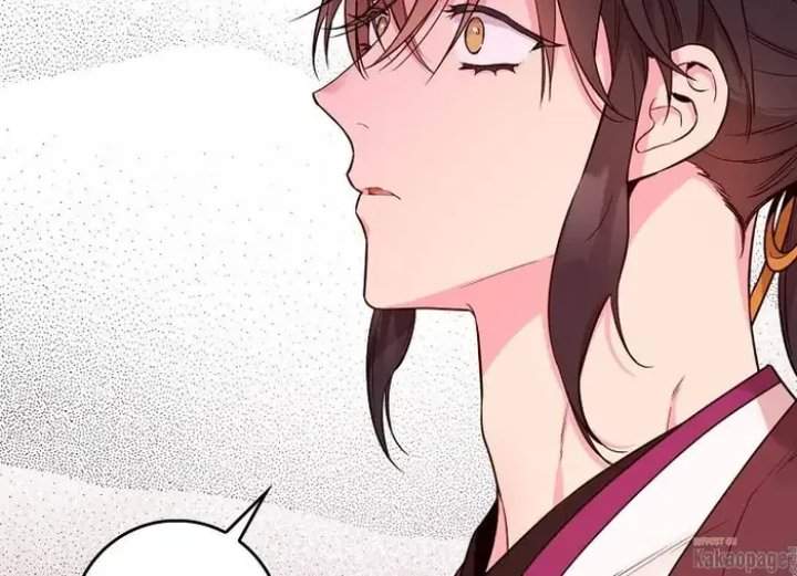 The Strongest Villainess Chapter 81