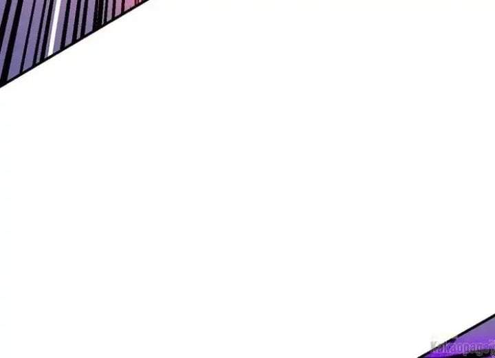 The Strongest Villainess Chapter 81