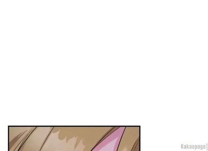 The Strongest Villainess Chapter 81